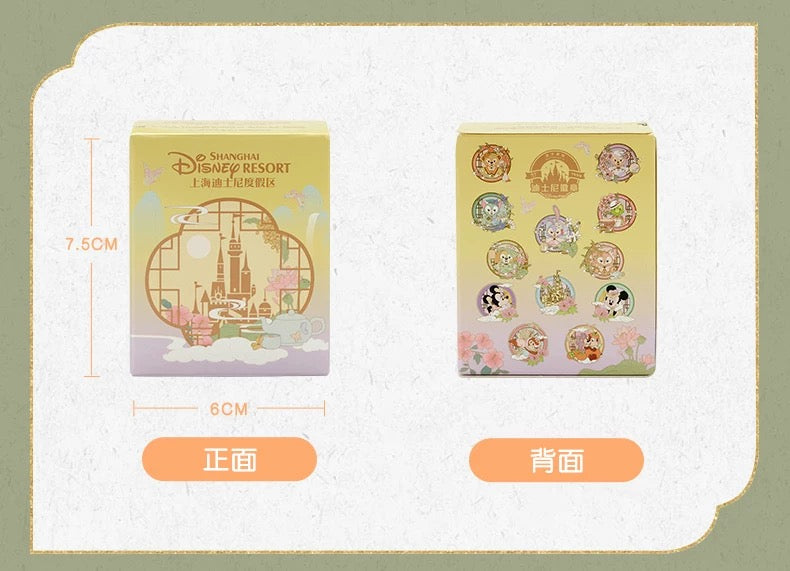 中秋 ディズニーフレンズ バッジ ブラインドボックス||上海ディズニー