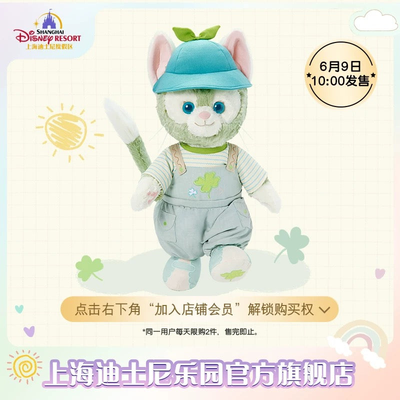 レインボー ジェラトーニ ぬいぐるみMサイズ❘上海ディズニー