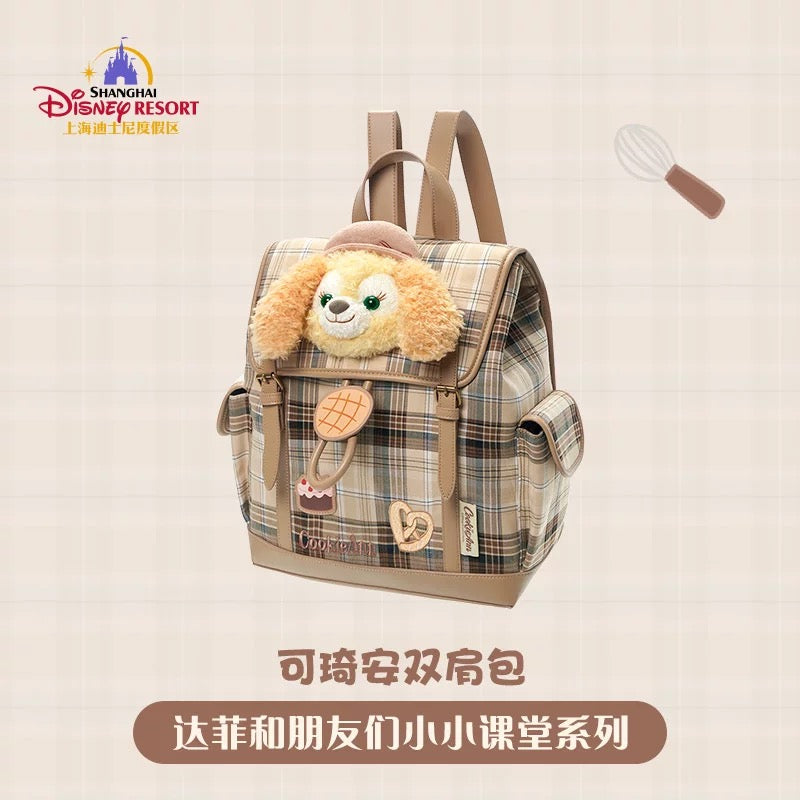 スクール クッキーアン リュック バッグ| 上海ディズニー🇨🇳
