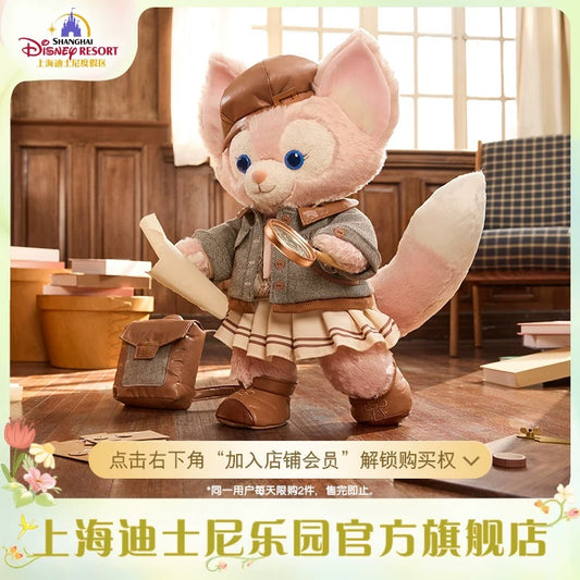 スクール リーナベル  ぬいぐるみMサイズ| 上海ディズニー🇨🇳