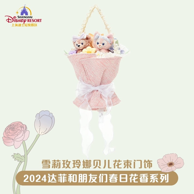 上海ディズニー ダフフレ 春日🌸 グッズ