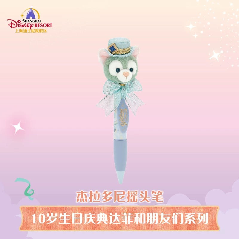 10周年 ジェラトーニ ボールペン ❘上海ディズニー