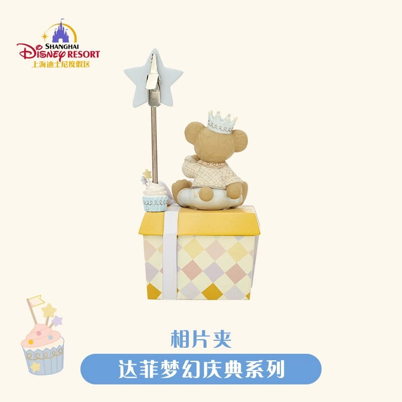 お誕生日 ダッフィー フォンクリップ❘上海ディズニー