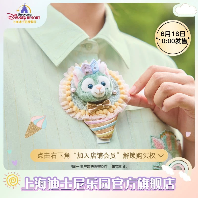 お誕生日 ジェラトーニ アクセサリー❘上海ディズニー