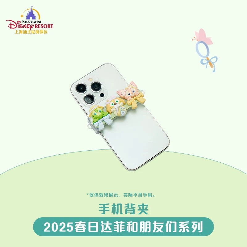 春日 ダッフィーフレンズ スマホクリップ❘上海ディズニー