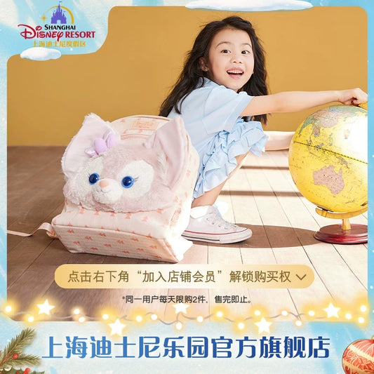 リーナベル ぬいぐるみ付き リュックバッグ| 上海ディズニー・定番