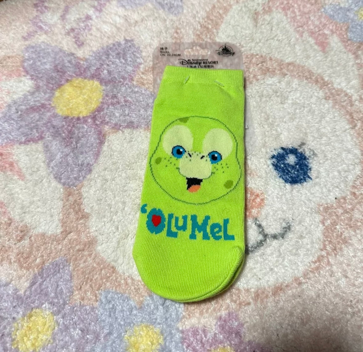 ちっち様 専用ページ