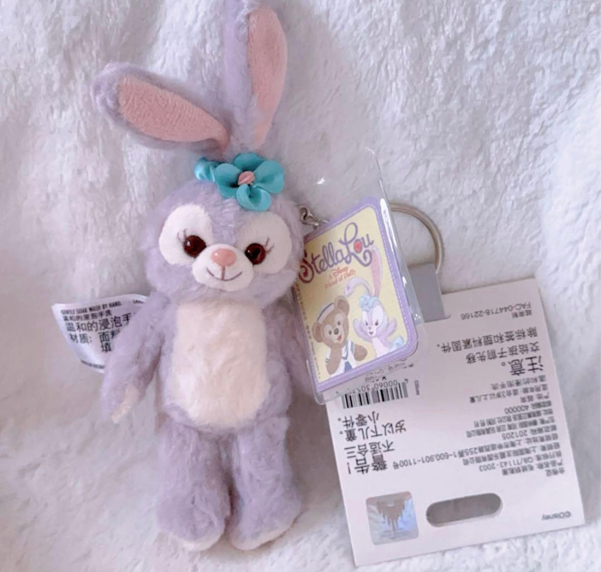 ぴよ様 専用ページ