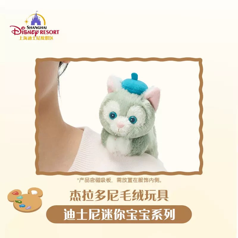 上海ディズニー ミニベビー マグネット ぬいぐるみ