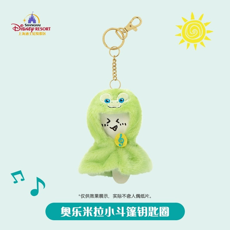 上海ディズニー ダフフレ ぬいぐるみ用ケープキーホルダー