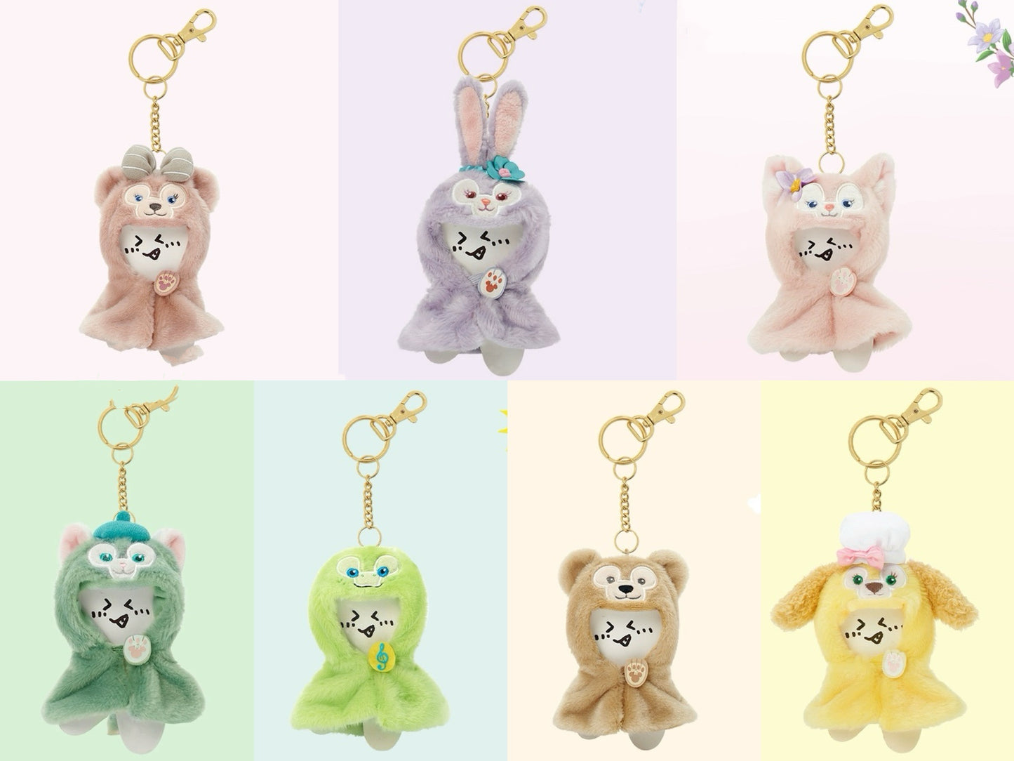 上海ディズニー ダフフレ ぬいぐるみ用ケープキーホルダー
