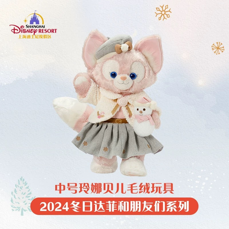 クリスマス リーナベル コスチューム付き ぬいぐるみMサイズ❘上海ディズニー