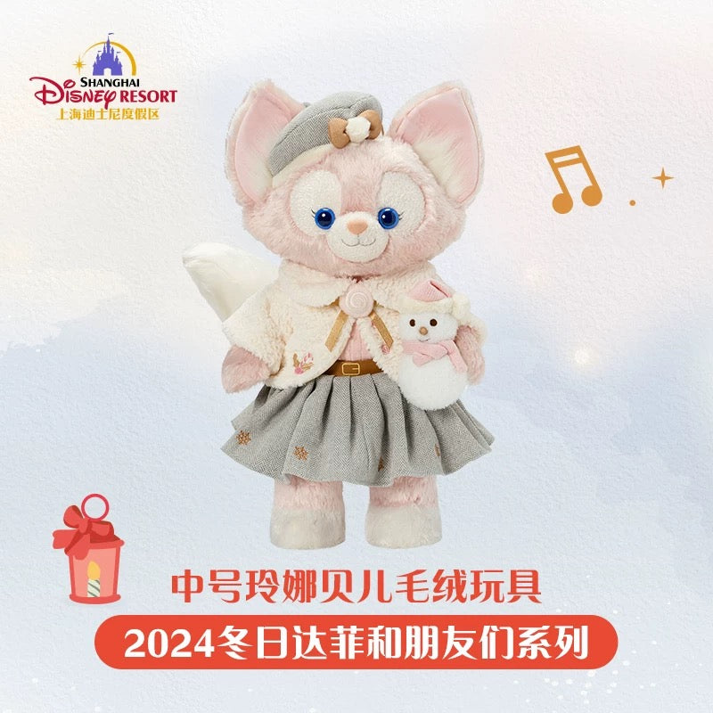 クリスマス リーナベル コスチューム付き ぬいぐるみMサイズ❘上海ディズニー