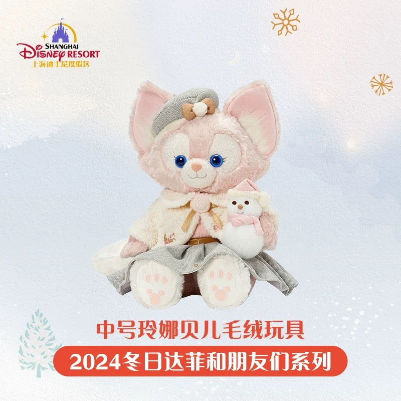 クリスマス リーナベル コスチューム付き ぬいぐるみMサイズ❘上海ディズニー