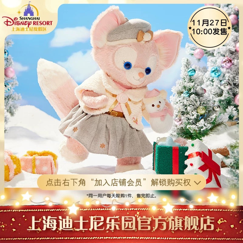 クリスマス リーナベル コスチューム付き ぬいぐるみMサイズ❘上海ディズニー