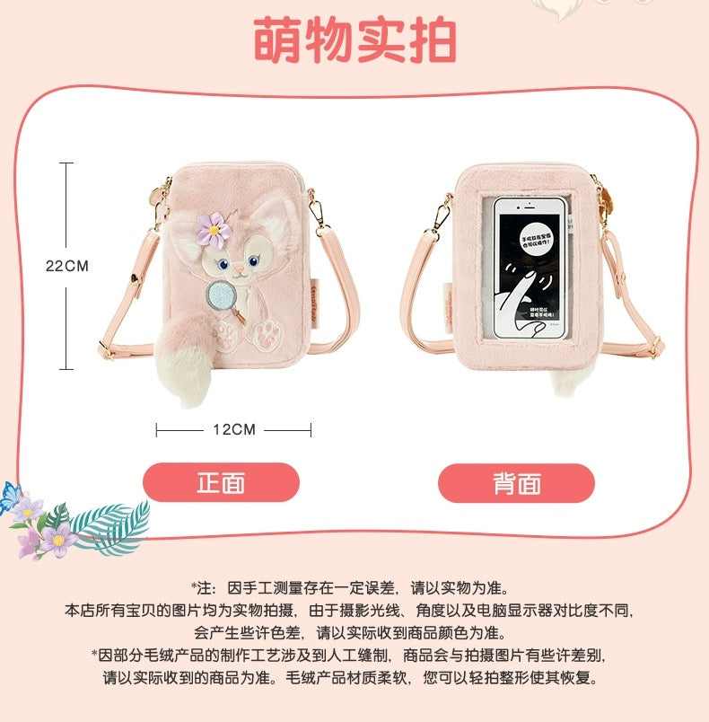リーナベル スマホショルダーバッグ| 上海ディズニー
