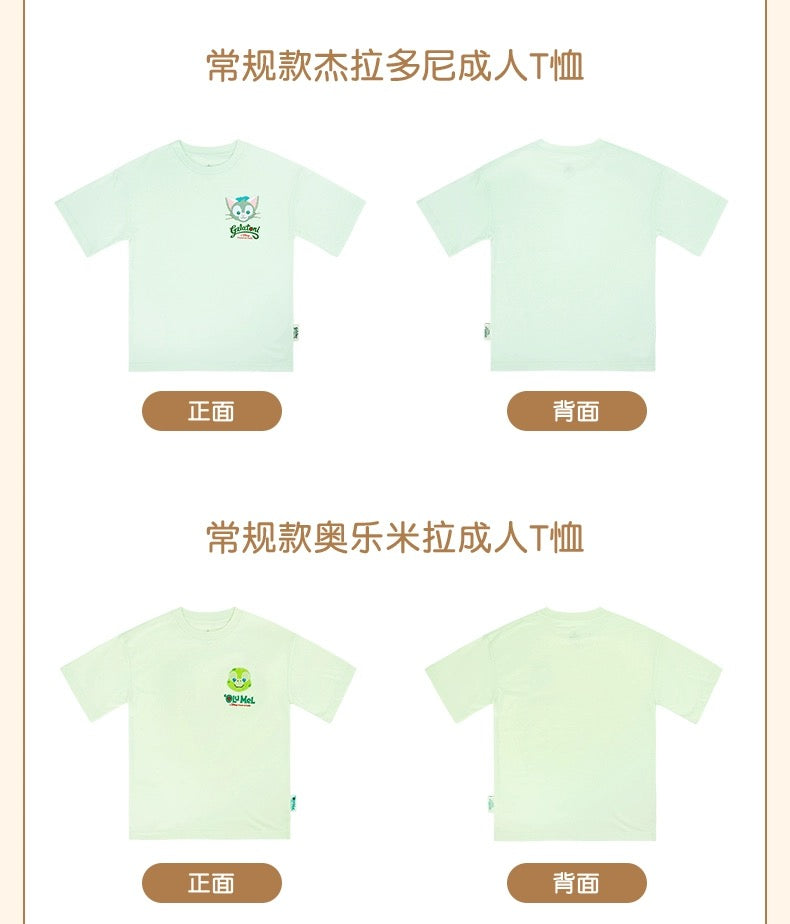 ダフフレ 刺繍入り Tシャツ| 上海ディズニー