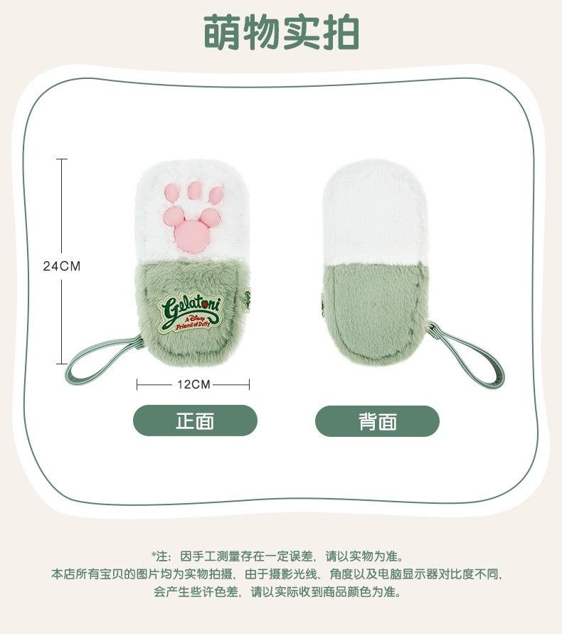 ジェラトーニ メイクアップブラシセット | 上海ディズニー