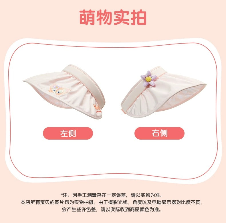 リーナベル 日よけ帽子| 上海ディズニー・定番