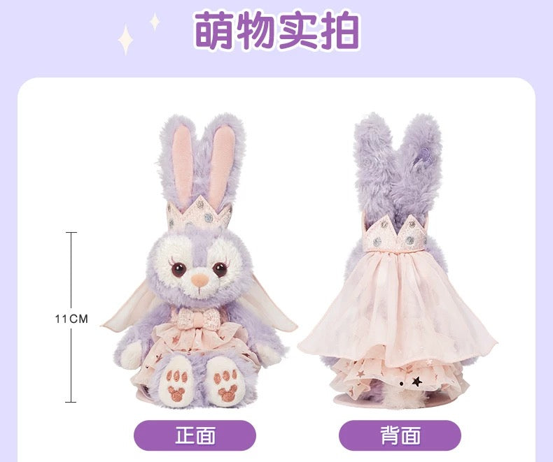 お誕生日 ステラルー 肩乗せ ぬいぐるみ| 上海ディズニー🇨🇳