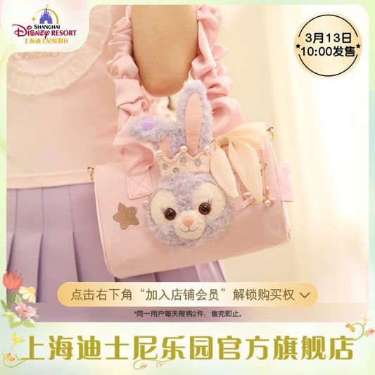 お誕生日 ステラルー ショルダーバッグ| 上海ディズニー🇨🇳