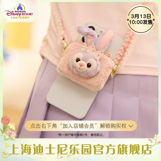 お誕生日 ステラルー スマホクリップ| 上海ディズニー🇨🇳