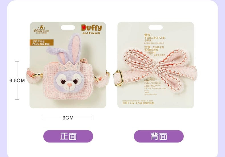 お誕生日 ステラルー スマホクリップ| 上海ディズニー🇨🇳