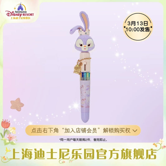 お誕生日 ステラルー ボールペン| 上海ディズニー🇨🇳