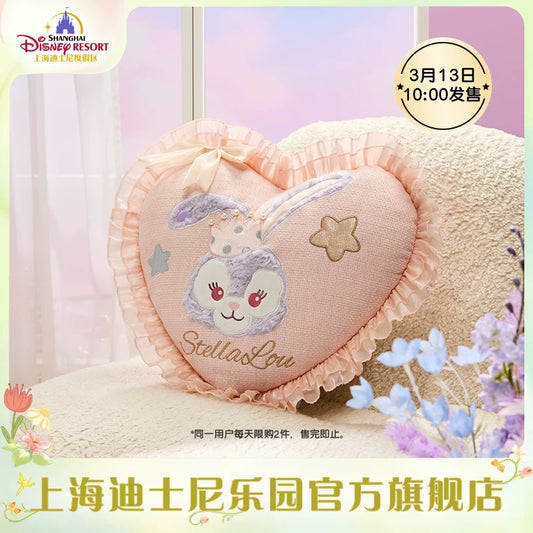 お誕生日 ステラルー クッション| 上海ディズニー🇨🇳