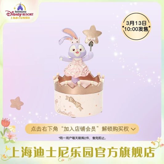 お誕生日 ステラルー 写真 クリップ| 上海ディズニー🇨🇳