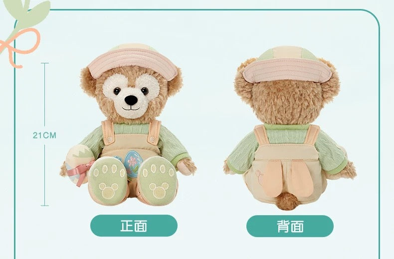 春日 ダッフィー ぬいぐるみSS❘上海ディズニー