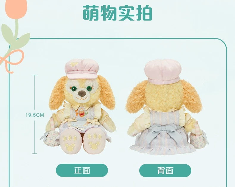 春日 クッキーアン ぬいぐるみSS❘上海ディズニー