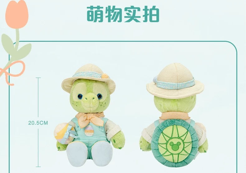春日 オルメル ぬいぐるみSS❘上海ディズニー