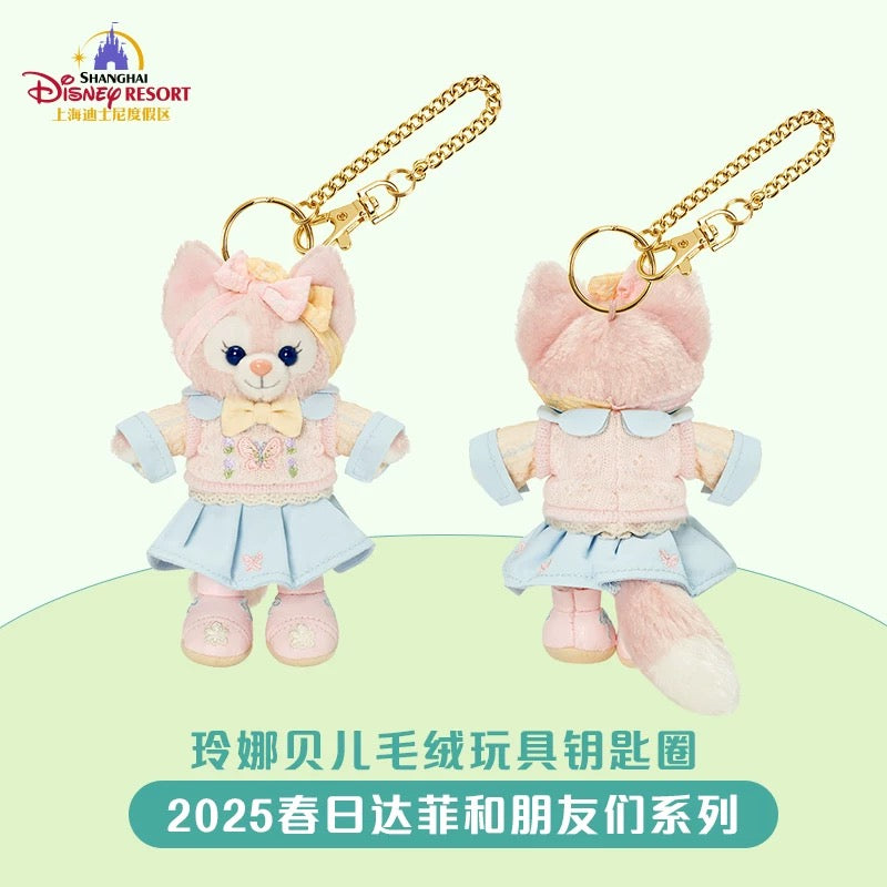 春日 リーナベル ぬいぐるみキーチェーン❘上海ディズニー