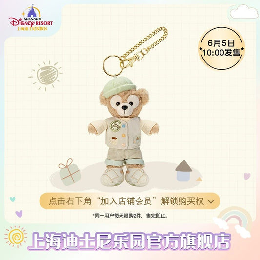 レインボー ダッフィー ぬいぐるみキーチェーン❘上海ディズニー