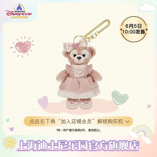 レインボー シェリーメイ ぬいぐるみキーチェーン❘上海ディズニー