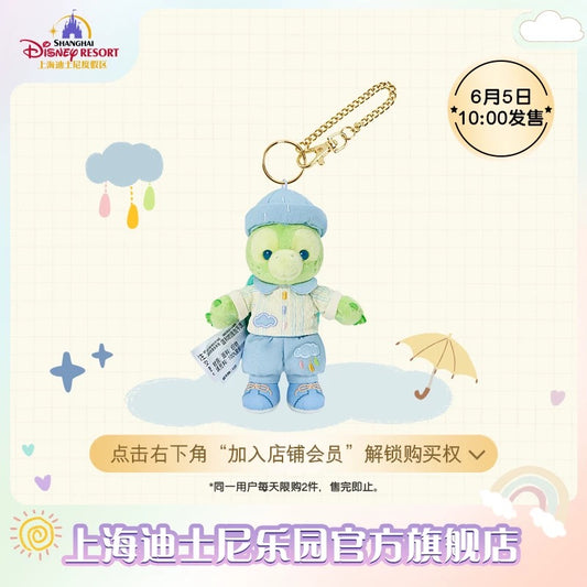 レインボー オルメル ぬいぐるみキーチェーン❘上海ディズニー