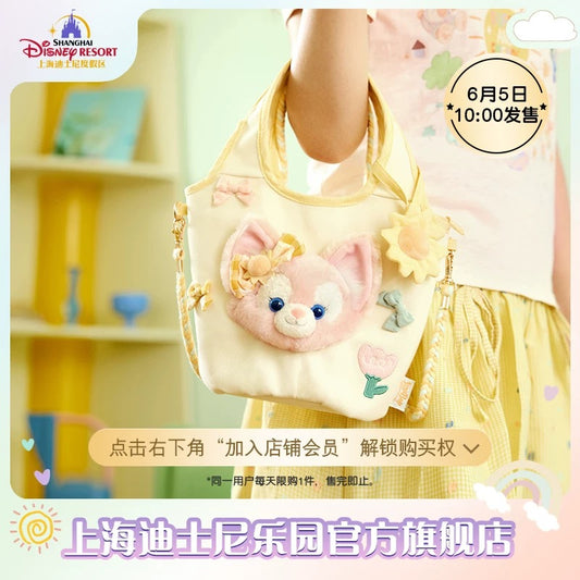 レインボー リーナベル ショルダーバッグ❘上海ディズニー