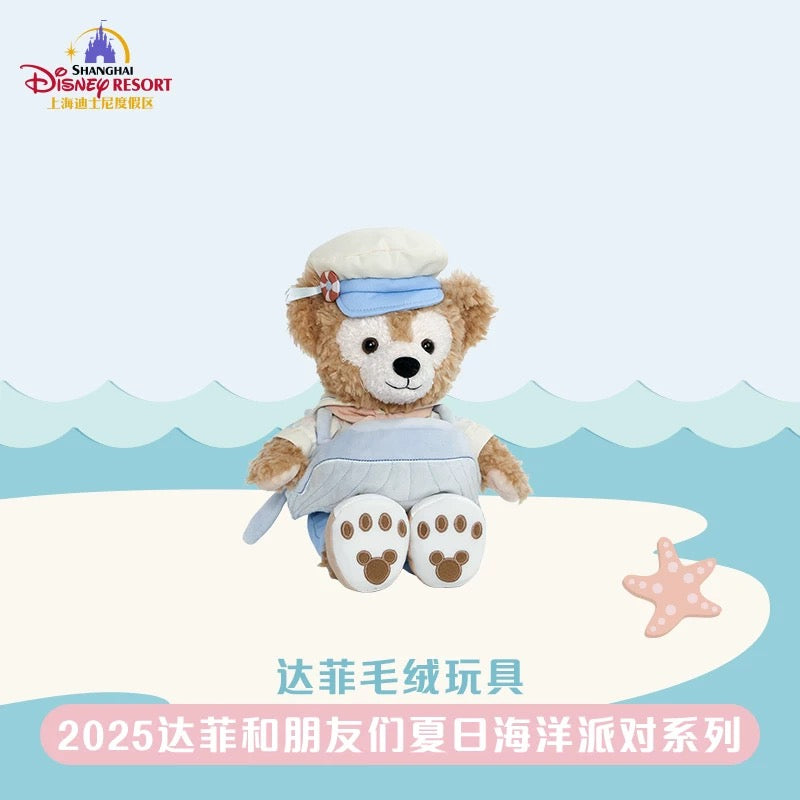 夏日 サマー ダッフィー ぬいぐるみSS|上海ディズニー