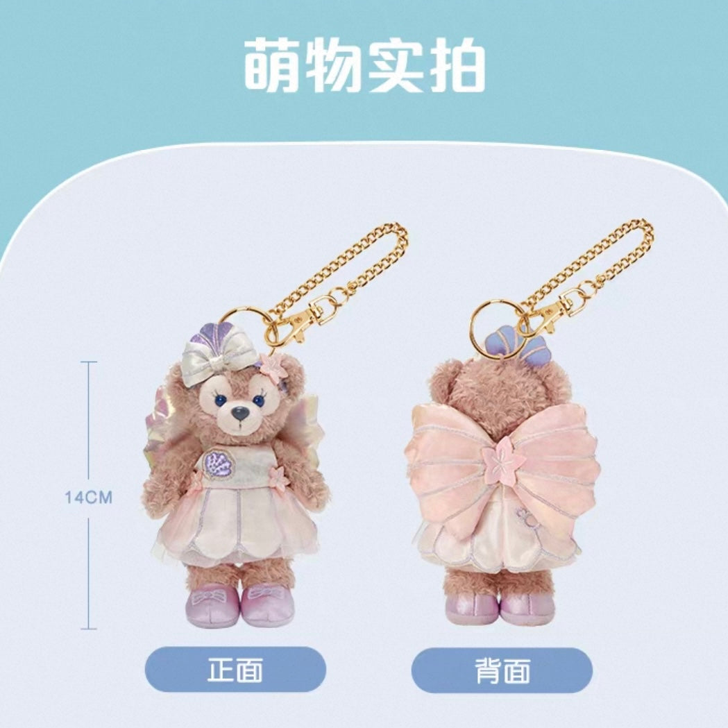 夏日 サマー シェリーメイ ぬいぐるみキーチェーン|上海ディズニー