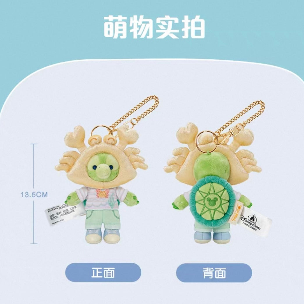 夏日 サマー オルメル ぬいぐるみキーチェーン|上海ディズニー