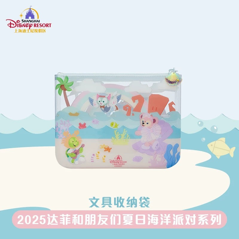 夏日 サマー ダッフィーフレンズ 文具 収納ポーチ|上海ディズニー