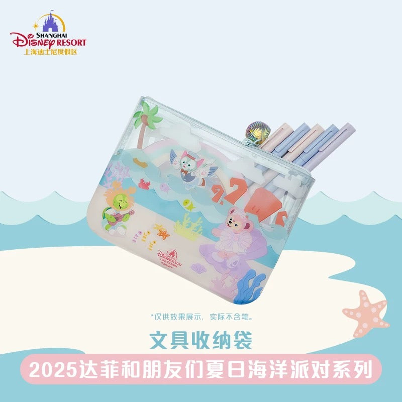 夏日 サマー ダッフィーフレンズ 文具 収納ポーチ|上海ディズニー