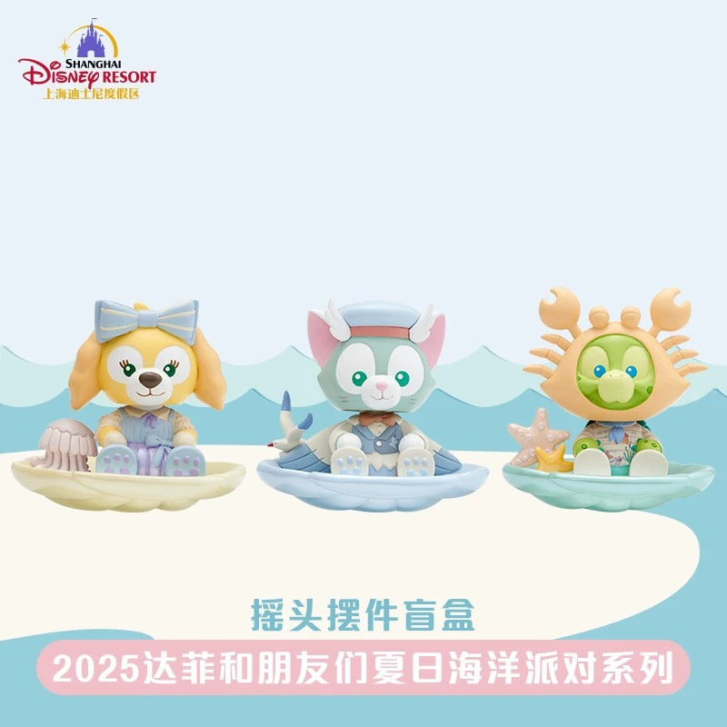夏日 サマー ダッフィーフレンズ フィギュア ブラインドボックス|上海ディズニー