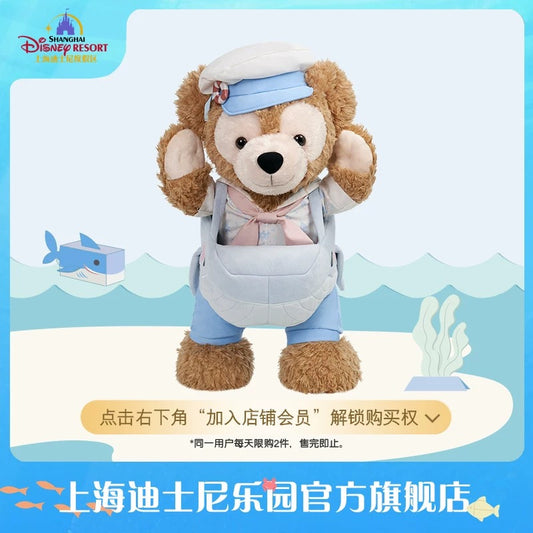 夏日 サマー ダッフィー ぬいぐるみ Mサイズ|上海ディズニー