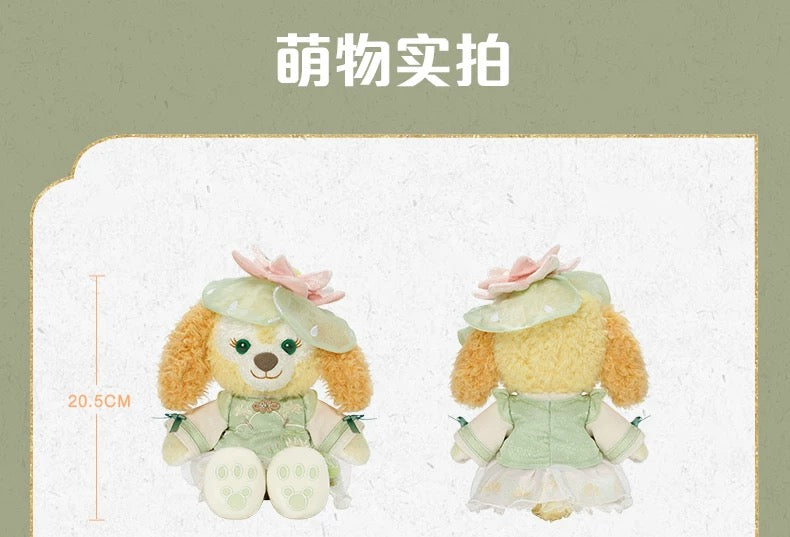 中秋 クッキーアン ぬいぐるみSS|上海ディズニー