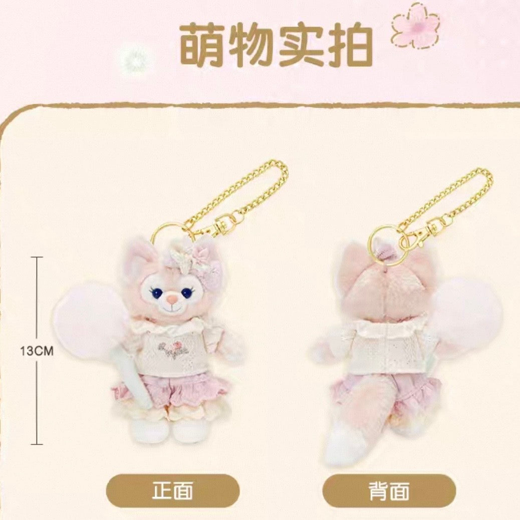 たんぽぽ リーナベル ぬいぐるみキーチェーン❘上海ディズニー
