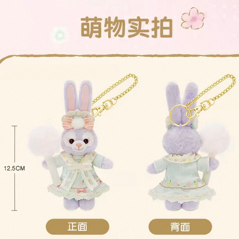 たんぽぽ ステラルー ぬいぐるみキーチェーン❘上海ディズニー