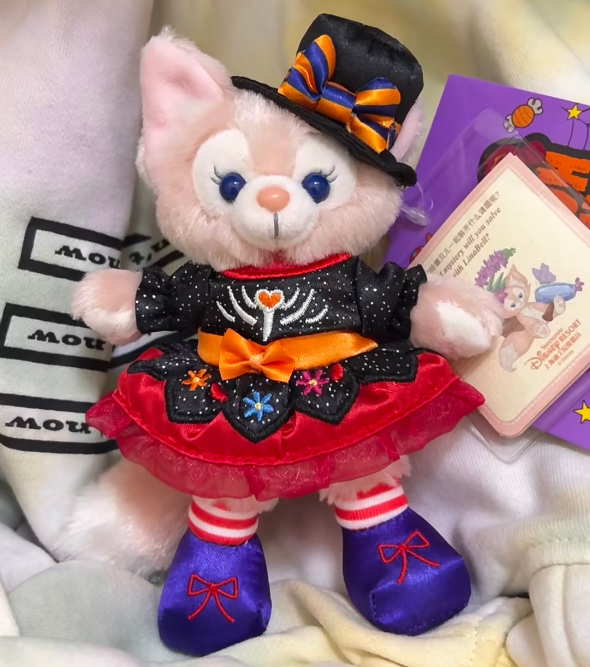 「リーナベル ハロウィンぬいぐるみキーチェーン」 | 上海ディズニー・セール