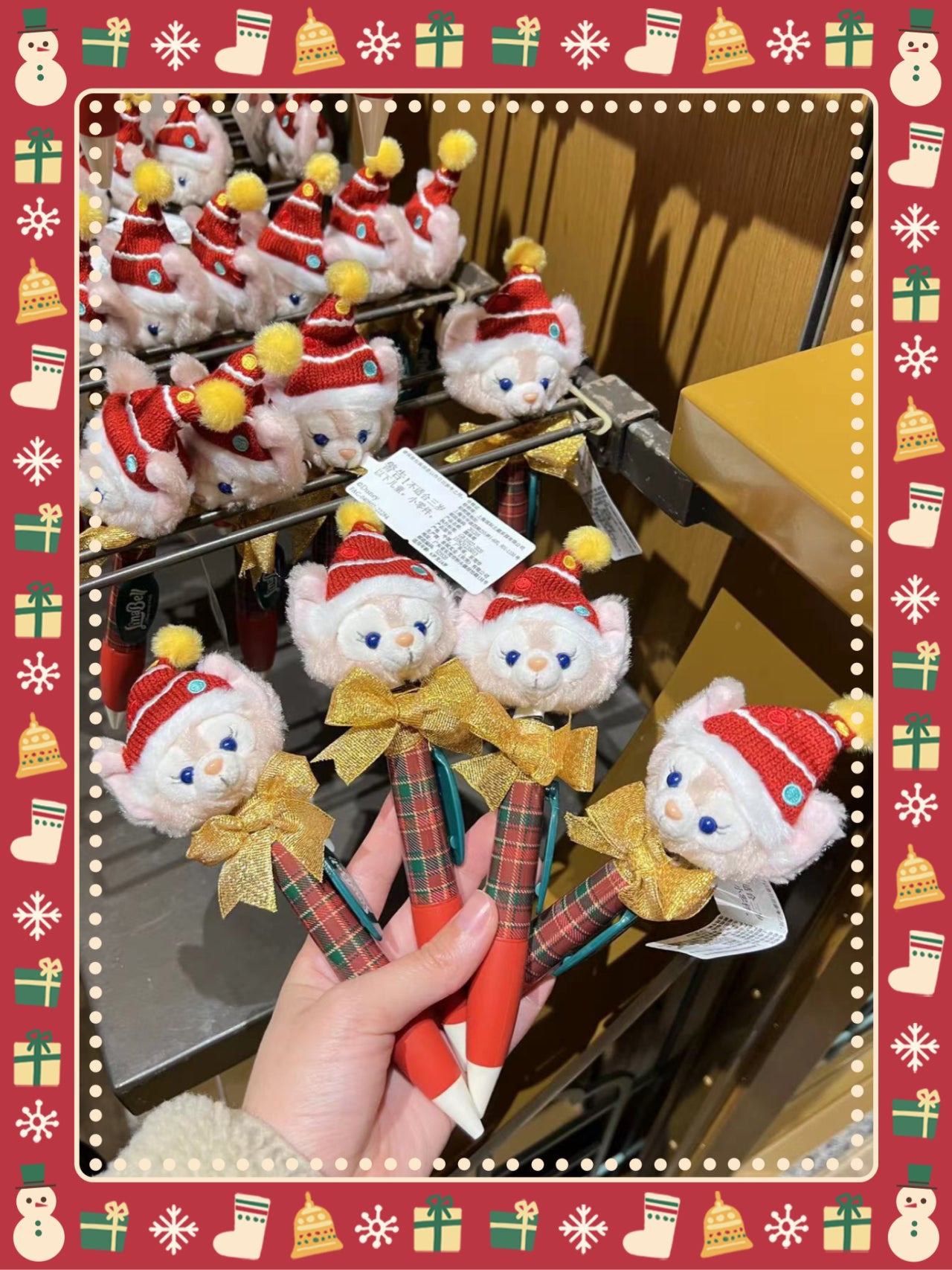 「ボールペン」 | 上海ディズニー・クリスマス・シリーズ